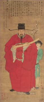 中国 Painting - qian xuan xinguogong 肖像画 古い中国語